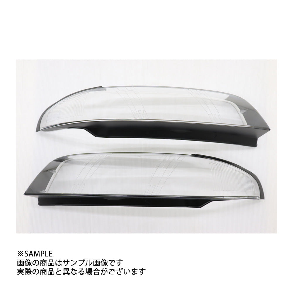 WISE SQUARE ワイズスクウェア WISE SQUARE ワイズスクウェア ヘッドライトリペアレンズキット スカイライン GT-R R33/BCNR33 後期 キセノンライト用 #107241003 - トラスト企画