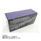 WISE SQUARE ワイズスクウェア WISE SQUARE ワイズスクウェア ヘッドライトリペアレンズキット スカイライン GT-R BNR34/ENR34/ER34/HR34 #107241004 - トラスト企画