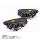 WISE SQUARE ワイズスクウェア WISE SQUARE ワイズスクウェア ヘッドライト ユニット 左右セット スカイライン GT-R R34/BNR34 前期 #107241008 - トラスト企画
