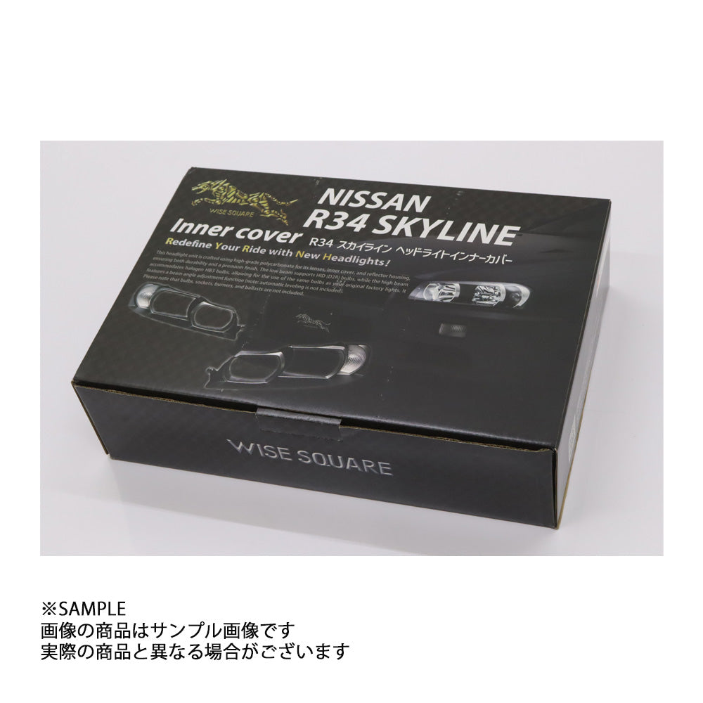 WISE SQUARE ワイズスクウェア WISE SQUARE ワイズスクウェア ヘッドライトインナーカバー 左右セット スカイライン GT-R R34/BNR34 前期 #107241020 - トラスト企画