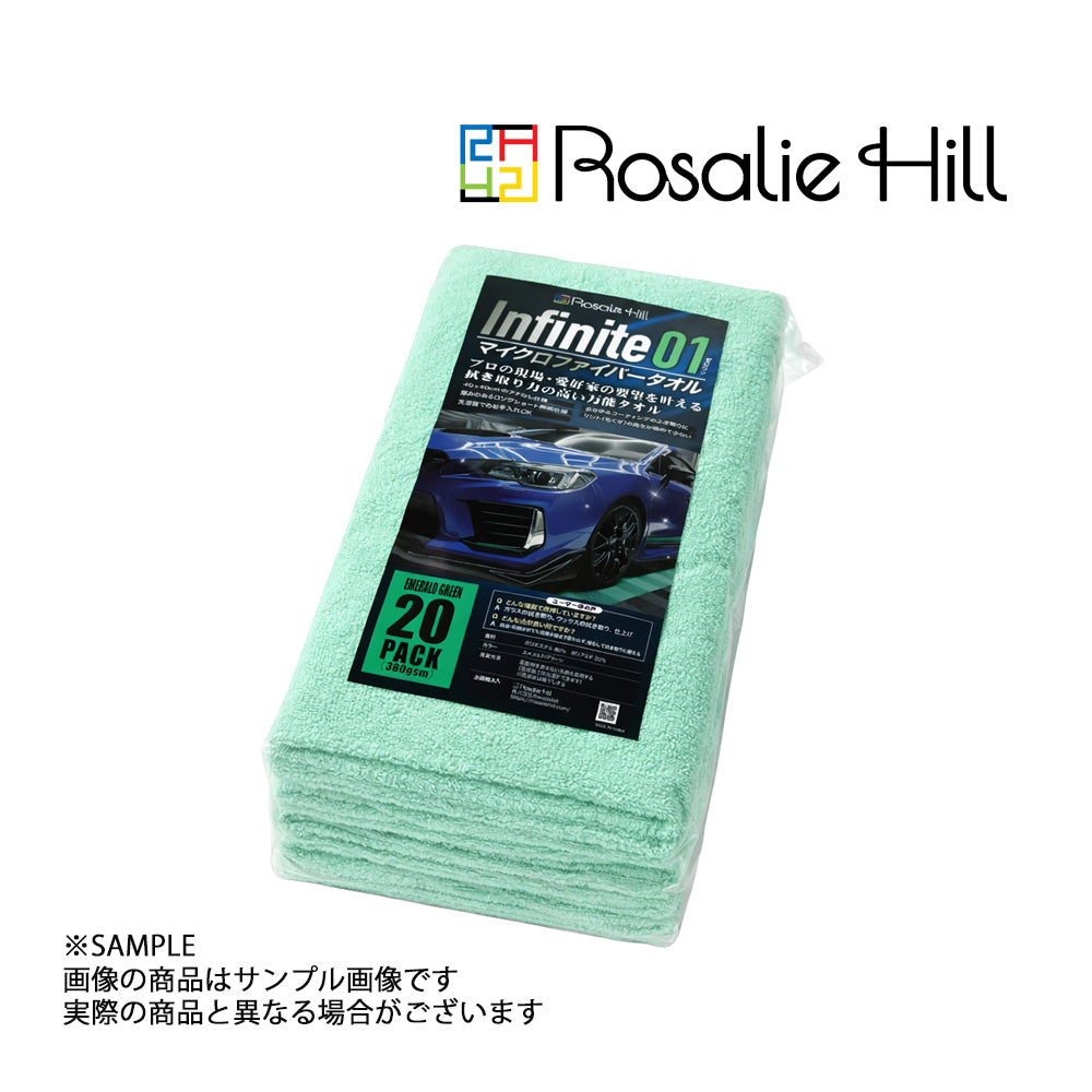 Rosalie Hill ロザリーヒル マイクロファイバータオル 20枚セット #108181003