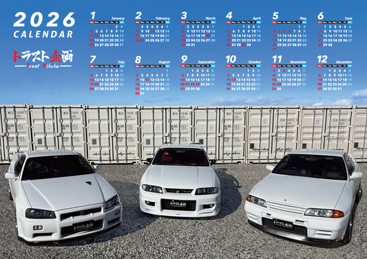 トラスト企画 オリジナル 2026 ポスターカレンダー #