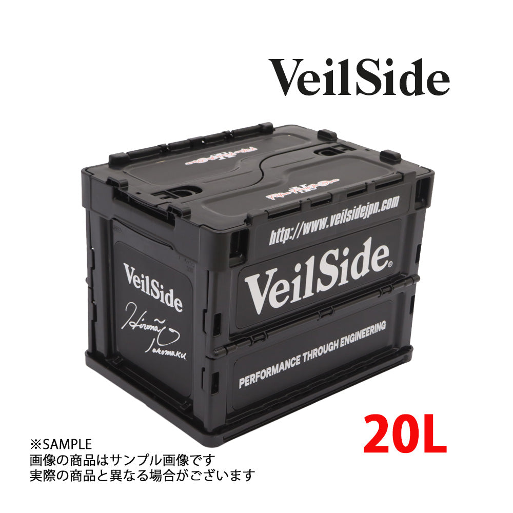 VeilSide ヴェイルサイド コンテナ ボックス ブラック 20L  #106191049
