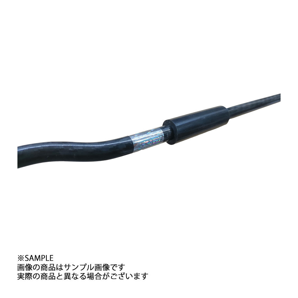 GRID RACING ドライカーボン ボンネット ロッド（ボンネットステー） スカイライン R34 ##337101006 - トラスト企画