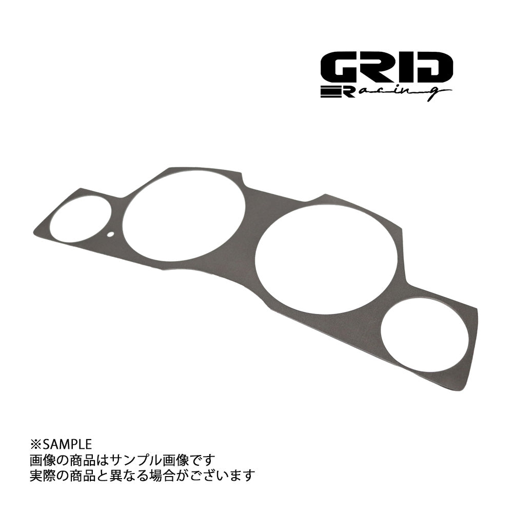 GRID RACING メーターパネルカバー（左トリップ型） グレーメタリック スカイライン ER34/ENR34/HR34 ##337111006 - トラスト企画