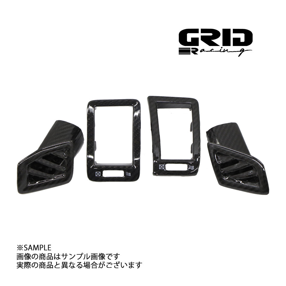 GRID RACING ダッシュベンチレーター ドライカーボン 4個セット スカイライン GT-R BNR34/R34 #337111018 - トラスト企画