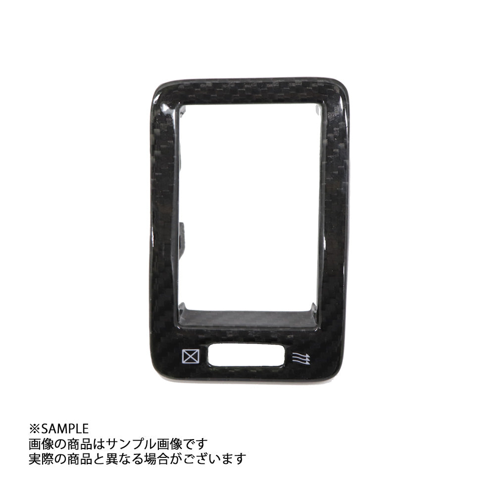 GRID RACING ダッシュベンチレーター ドライカーボン 4個セット スカイライン GT-R BNR34/R34 #337111018 - トラスト企画