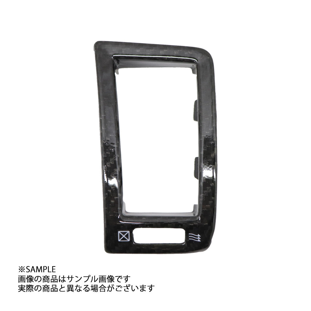 GRID RACING ダッシュベンチレーター ドライカーボン 4個セット スカイライン GT-R BNR34/R34 #337111018 - トラスト企画