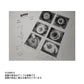 GRID RACING クイックシフター スカイライン R34 5速用 QK-34-FR #337151001 - トラスト企画