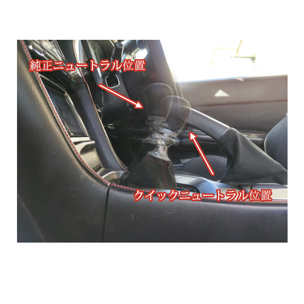 GRID RACING クイックシフター スカイライン R34 5速用 QK-34-FR #337151001 - トラスト企画