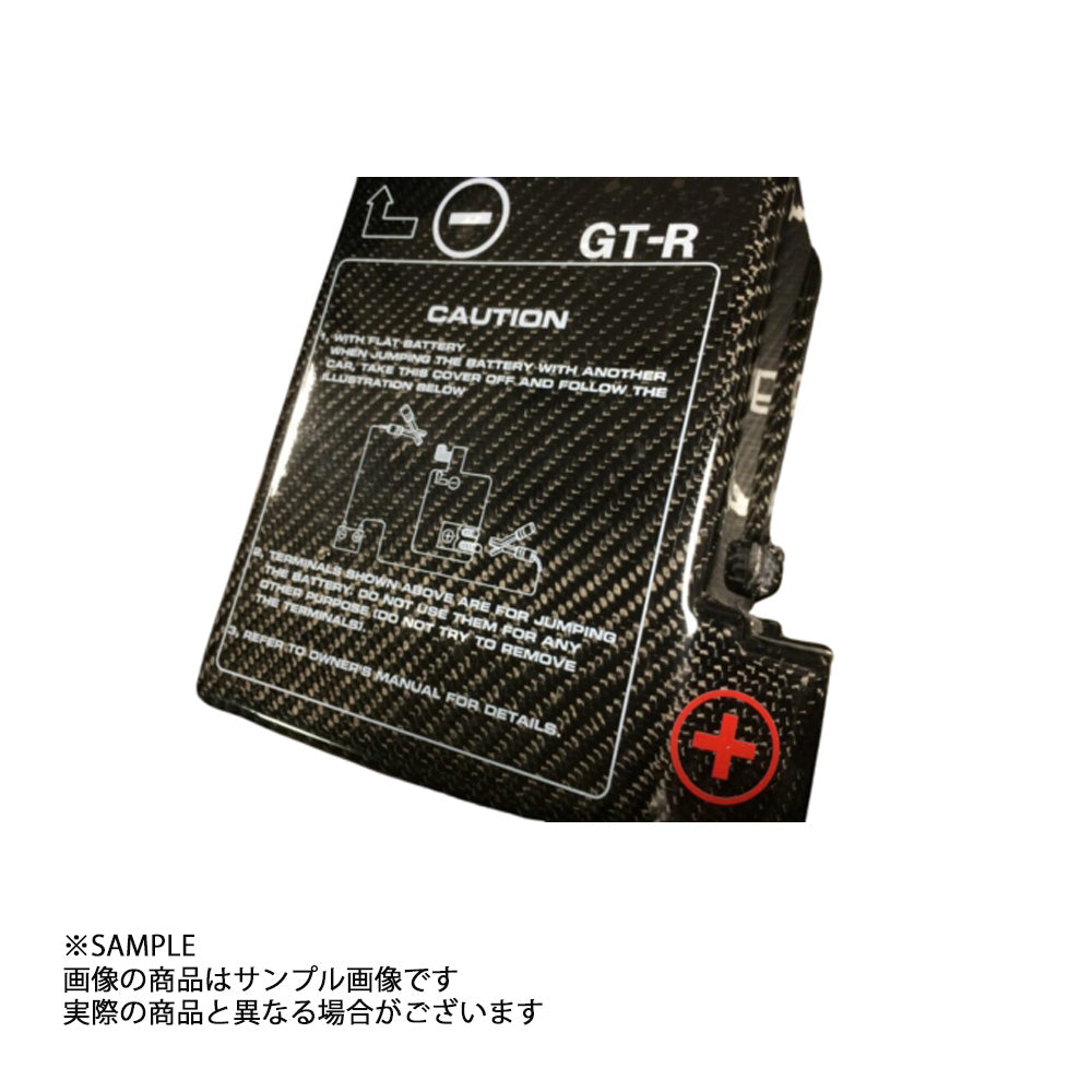 GRID RACING ドライカーボン ヒューズボックスカバー  スカイライン GT-R BNR34/BCNR33/R33前期 FU-34-DCF ##337161026 - トラスト企画