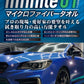 ◆ Rosalie Hill ロザリーヒル マイクロファイバータオル お試し 2枚セット #108181002