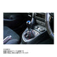 △ TRUST トラスト Greddy シフトノブ B-TYPE 汎用 ブラック 14500591 ##618111056 - トラスト企画