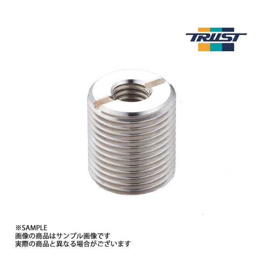 ◆ TRUST トラスト GReddy シフトノブ用 アダプタースクリュー M8 x P1.25 14505901 ##618111059 - トラスト企画