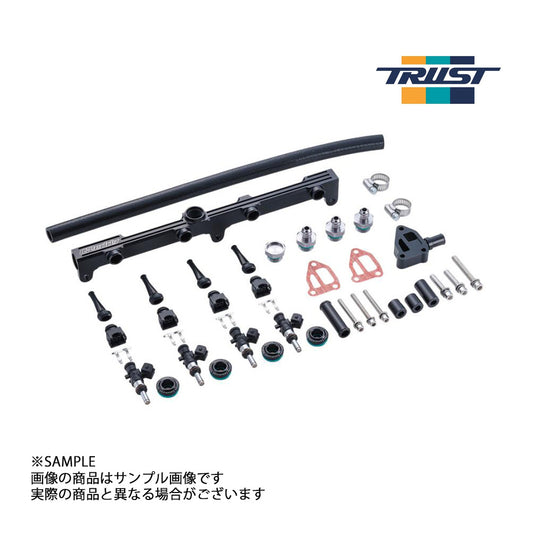 TRUST トラスト GReddy フューエルデリバリーキット SR20DET(S14/S15) 695CC 13923310 ##618122178 - トラスト企画