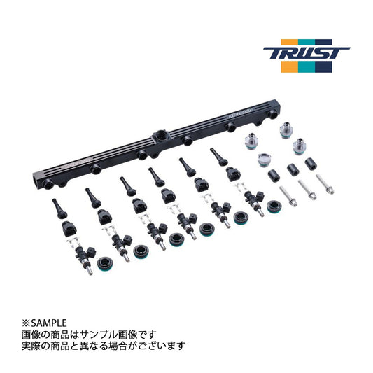 TRUST トラスト GReddy フューエルデリバリーキット RB25DET 695CC 13923320 ##618122181 - トラスト企画