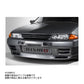 NISMO ニスモ インタークーラー 75mm  スカイライン GT-R BNR32/BCNR33 #660122177 - トラスト企画