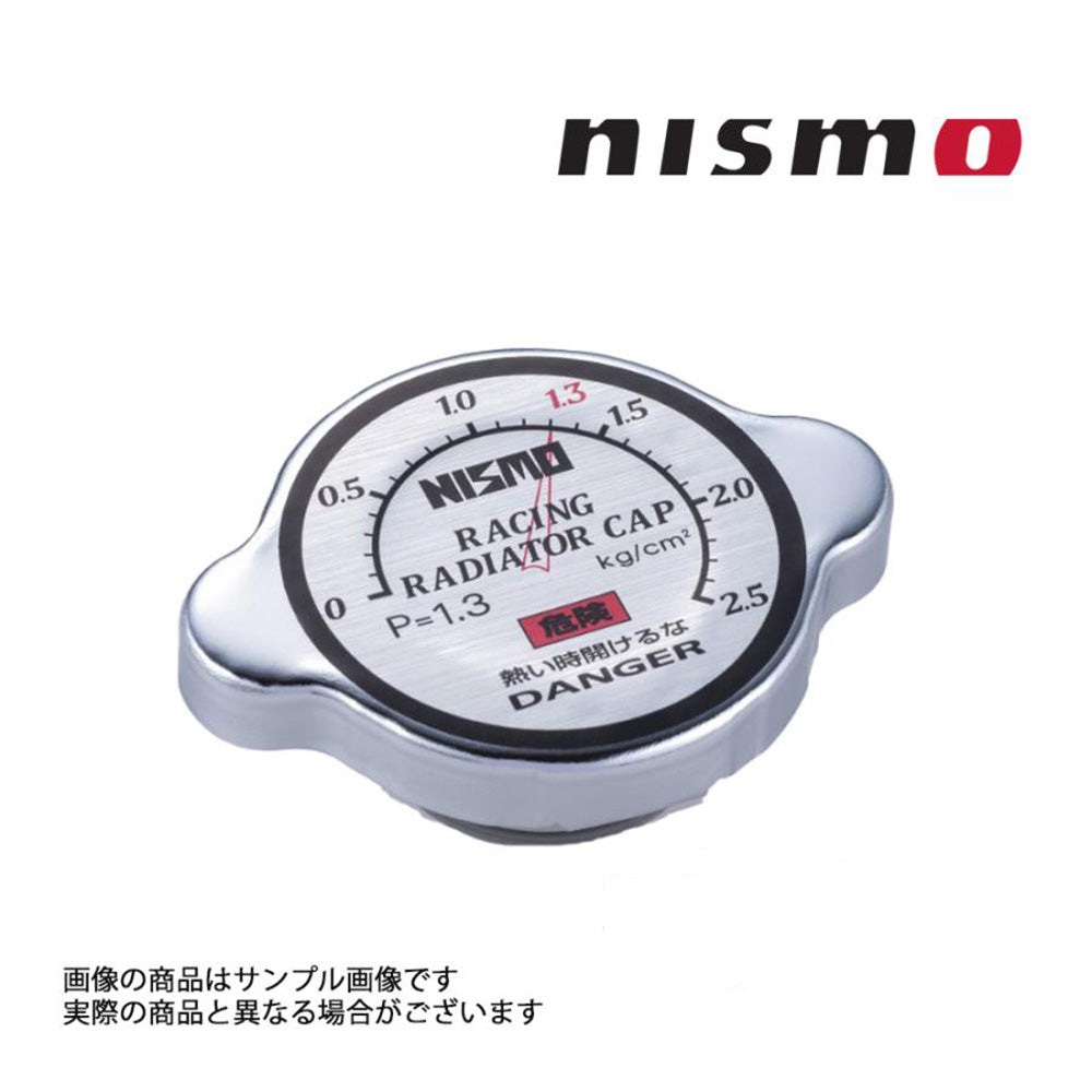 △ NISMO ニスモ  40th 記念 レーシング ラジエターキャップ スカイライン GT-R BNR32/BCNR33/BNR34 21430-RS011-40 #660122186