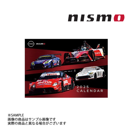 NISMO ニスモ 2025 カレンダー (壁掛け) #660192953 - トラスト企画