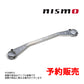 NISMO ニスモ 予約販売 40th 記念 チタン タワーバー スカイライン GT-R BNR32 54420-RS585-40 ##660251472 - トラスト企画