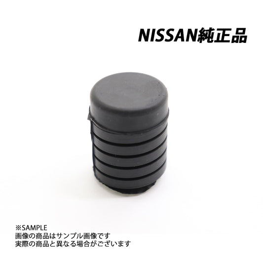 ◆ 日産 純正 日産 純正 バンパー ラバー シルビア/180SX S13/RS13/RPS13/S14/S15  90878-2L700 #663101959 - トラスト企画