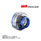 Works Bell ワークスベル RAPFIX II ラフィックス2 ソケット単体 ブルー 986111211 ##986111211 - トラスト企画
