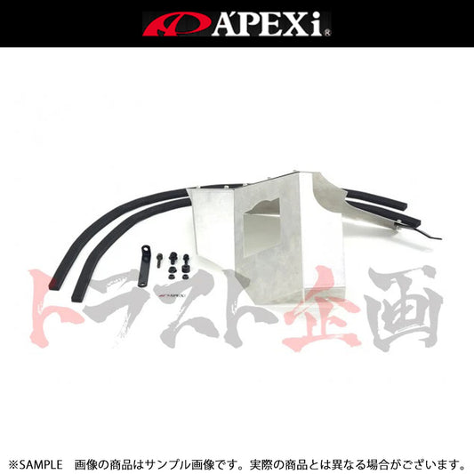 APEXi アルミ インダクション ボックス ##126121068 - トラスト企画