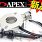 APEXi ECV エキゾースト コントロール バルブ Φ51 フランジ汎用 #126141251 - トラスト企画