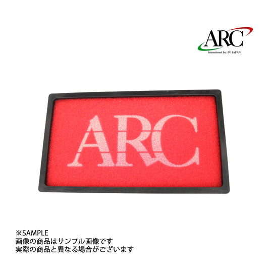 ARC インダクションボックス 交換フィルター #140121017 - トラスト企画