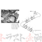 HKS エアクリ プレミアム サクション キット CX-5 アクセラ アテンザ/ワゴン ##213121131 - トラスト企画