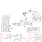 HKS エアクリ プレミアム サクション キット ランサーエボリューション 7/8/9 ##213121133 - トラスト企画