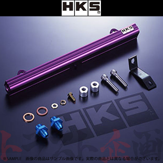 HKS フューエル デリバリーキット φ11.0 ##213121471 - トラスト企画