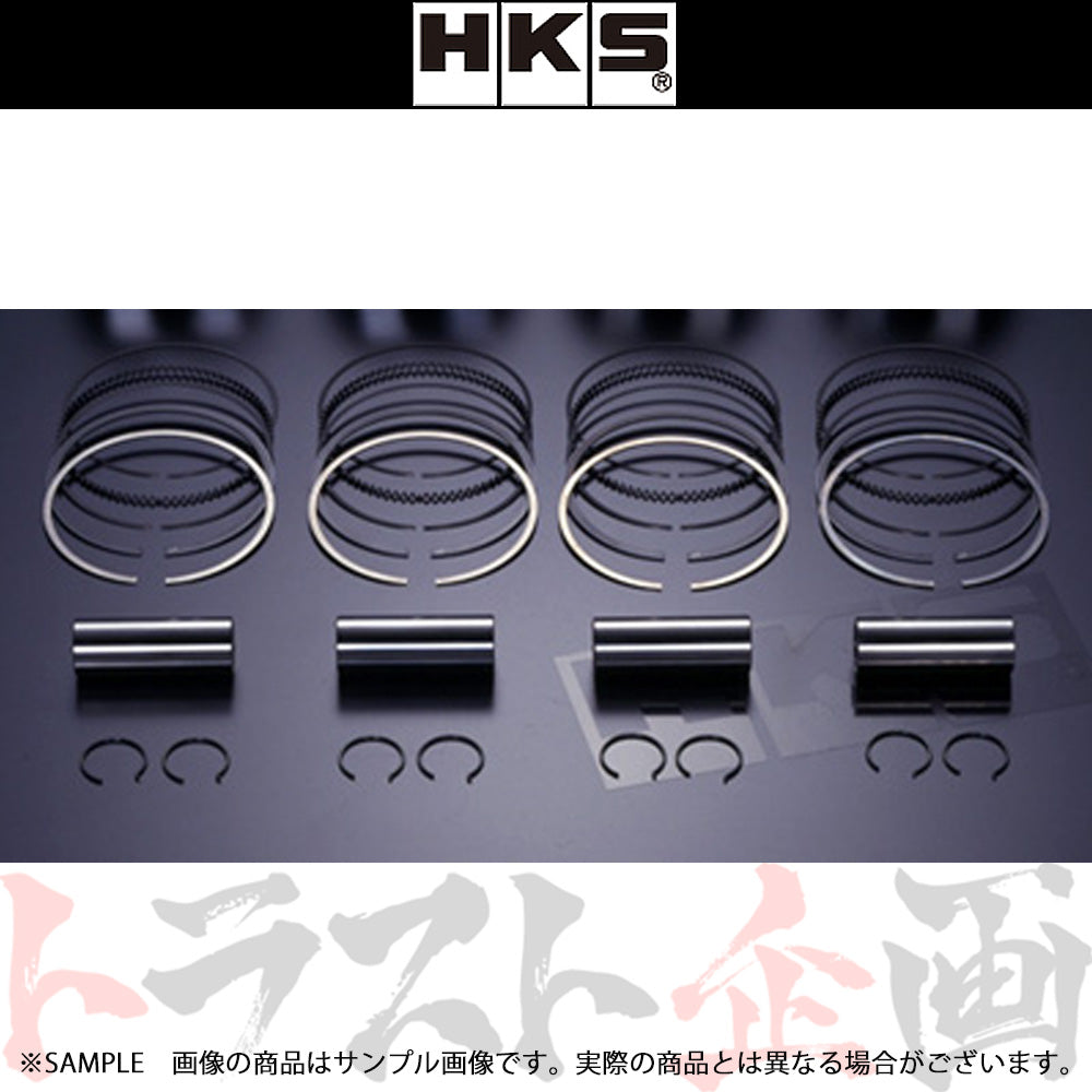 HKS ピストンピンセット ニッサン RB26DETT ##213121750 - トラスト企画