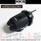 HKS スーパーSQV IV ブラックエディション ##213122360 - トラスト企画