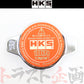 001 △ HKS ラジエーター キャップ #213122388 - トラスト企画