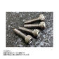 HKS トランジスターカバー レッド RB26DETT ##213122415 - トラスト企画