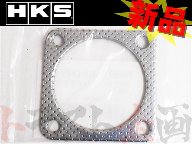 ◆ 即納 HKS 汎用 マフラーガスケット 85パイ 四角 #213141005