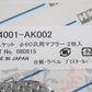 ◆ 即納 HKS 汎用 マフラーガスケット 60パイ 楕円 #213141016