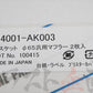 ◆ 即納 HKS 汎用 マフラーガスケット 65パイ 楕円 #213141017
