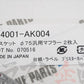 ◆ HKS 汎用 マフラーガスケット 75パイ 楕円 #213141018