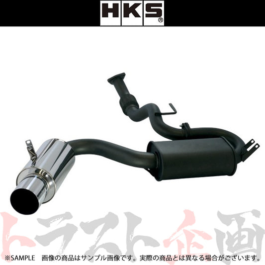 HKS ハイパワー409 マフラー MR2 SW20 ##213141795 - トラスト企画