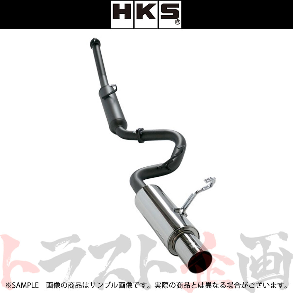 HKS ハイパワー409 マフラー スプリンター トレノ カローラ レビン AE86 ##213141800 - トラスト企画