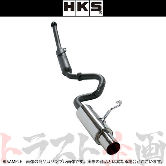 HKS ハイパワー409 マフラー スプリンター トレノ カローラ レビン AE86 ##213141800 - トラスト企画
