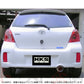 HKS ハイパワー409 マフラー ヴィッツ RS NCP91 ##213141802 - トラスト企画
