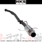 HKS ハイパワー409 マフラー スカイライン ECR33 2ドア ##213141809 - トラスト企画