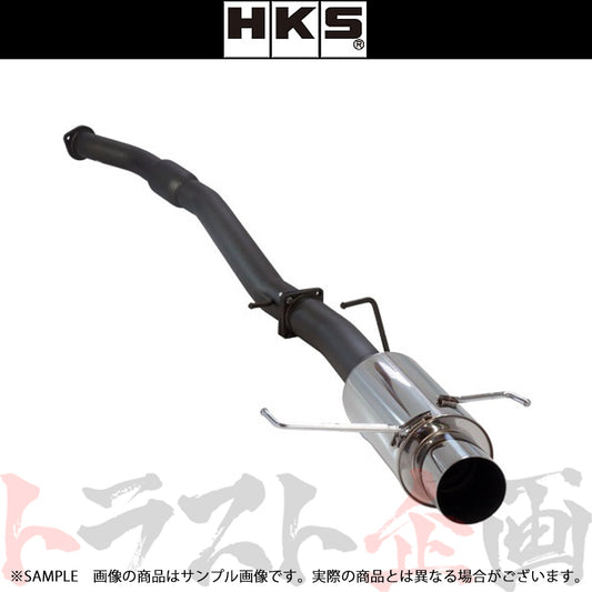 HKS ハイパワー409 マフラー スカイライン ECR33 2ドア ##213141809 - トラスト企画