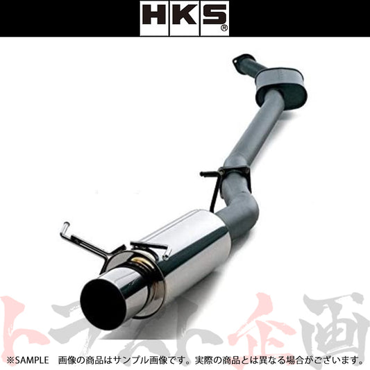 HKS ハイパワー409 マフラー スカイライン GT-R BCNR33 ##213141810 - トラスト企画