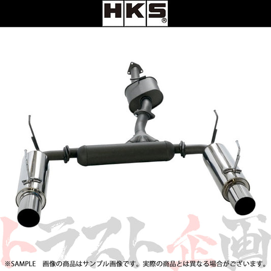 HKS ハイパワー409 マフラー S2000 AP1/AP2 ##213141812 - トラスト企画