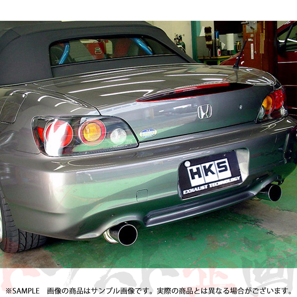 HKS ハイパワー409 マフラー S2000 AP1/AP2 ##213141812 - トラスト企画