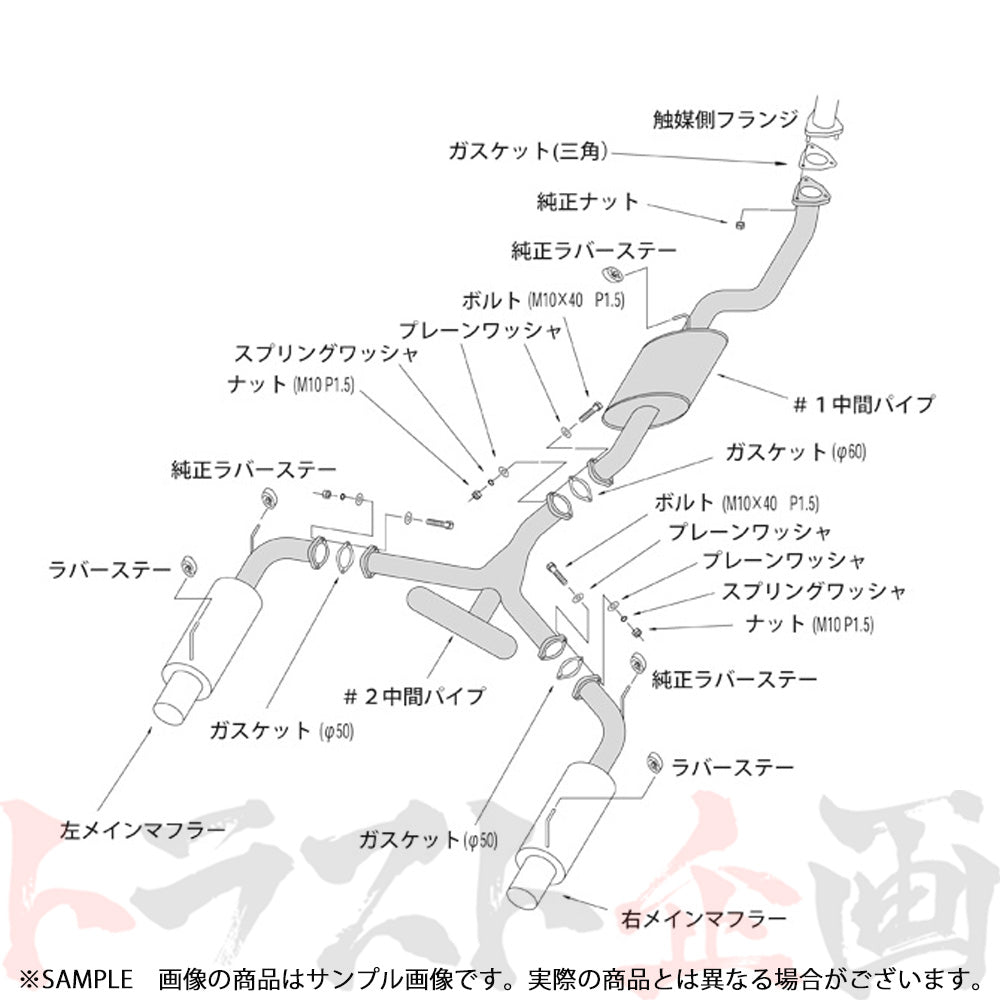 HKS ハイパワー409 マフラー S2000 AP1/AP2 ##213141812 - トラスト企画